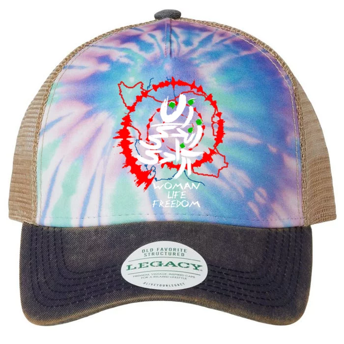 Wo Life Freedom Meaningful Gift Legacy Tie Dye Trucker Hat