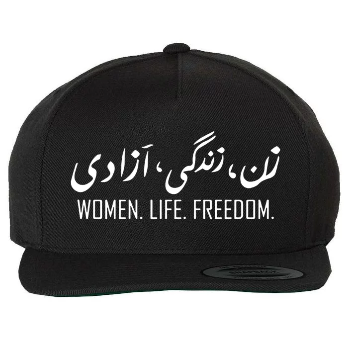 Wo Life Freedom Gift Wool Snapback Cap