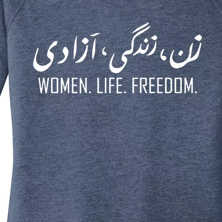 Wo Life Freedom Gift Women's Perfect Tri Tunic Long Sleeve Shirt