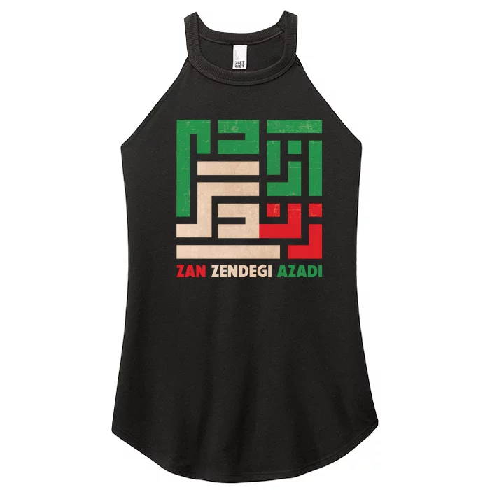 Women Life Freedom Mahsa Amini Zan Zendegi Azadi Iran Women’s Perfect Tri Rocker Tank