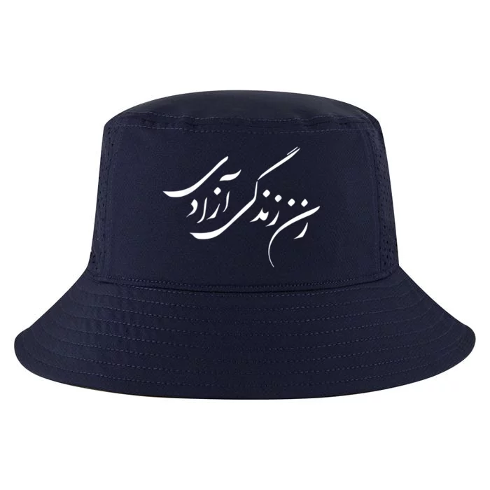 Women Life Freedom In Farsi Shirt, Zan Zendegi Azadi Cool Comfort Performance Bucket Hat