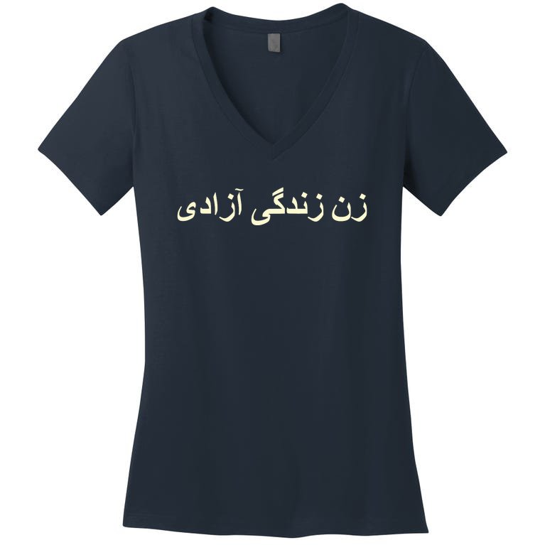 Women Life Freedom Zan Zendegi Azadi Iran Women's V-Neck T-Shirt