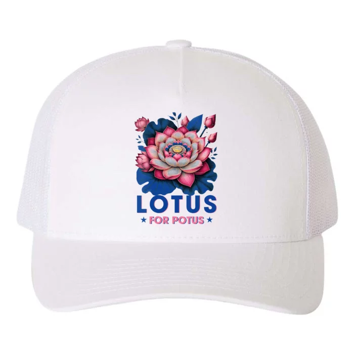 Wo Lotus For Potus Kamala Harris 2024 Yupoong Adult 5-Panel Trucker Hat