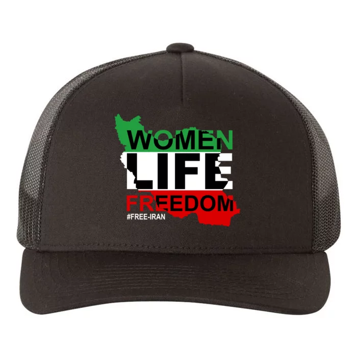 Women Life Freedom Free Iran Yupoong Adult 5-Panel Trucker Hat