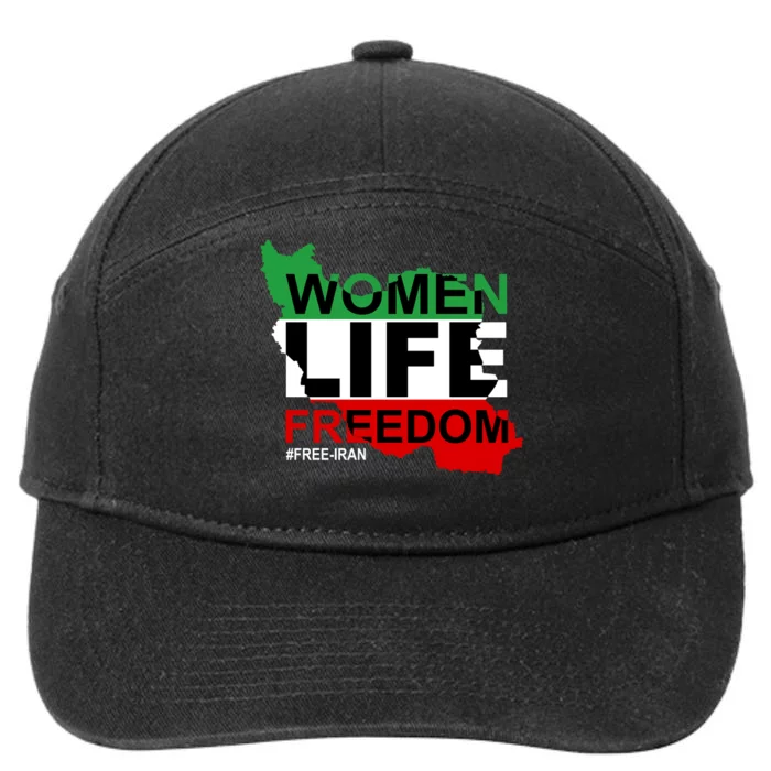 Women Life Freedom Free Iran 7-Panel Snapback Hat