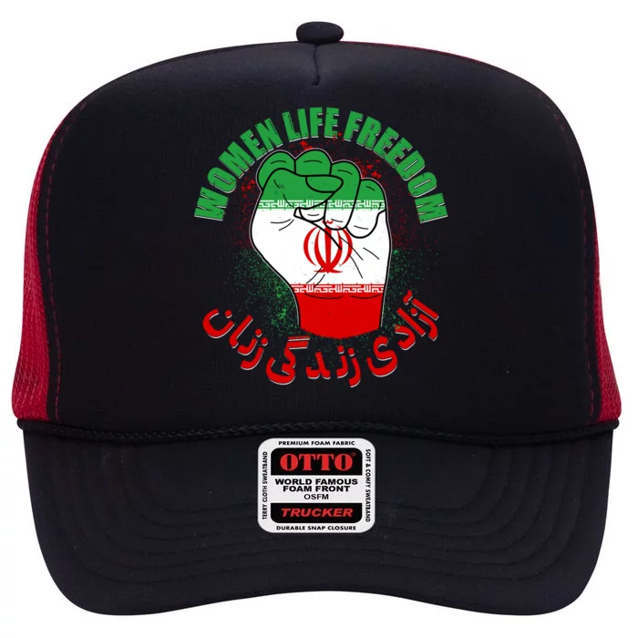 Women Life Freedom Rise With The Women Of Iran Mahsa Amini High Crown Mesh Trucker Hat