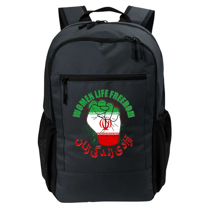 Women Life Freedom Rise With The Women Of Iran Mahsa Amini Daily Commute Backpack