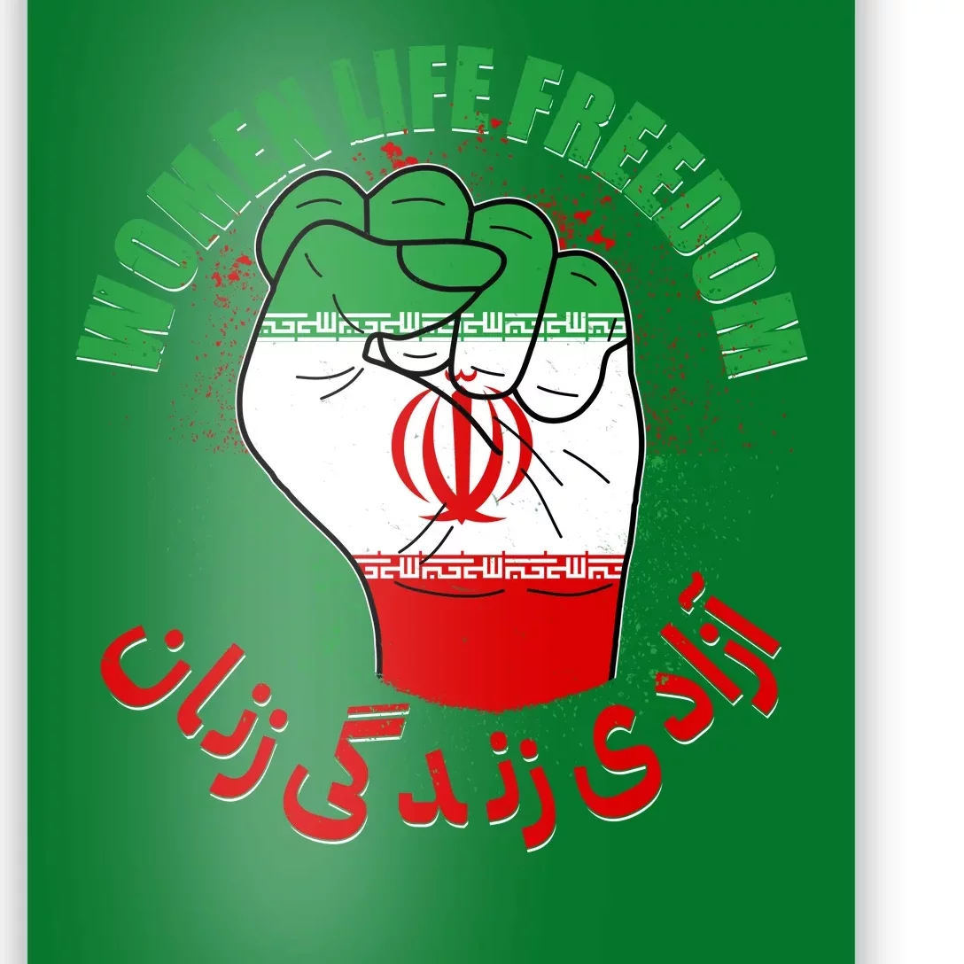 Women Life Freedom Rise With The Women Of Iran Mahsa Amini Poster