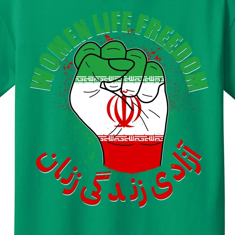 Women Life Freedom Rise With The Women Of Iran Mahsa Amini Kids T-Shirt