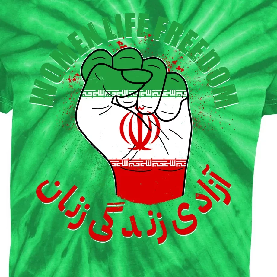 Women Life Freedom Rise With The Women Of Iran Mahsa Amini Kids Tie-Dye T-Shirt