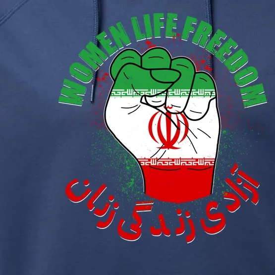 Women Life Freedom Rise With The Women Of Iran Mahsa Amini Performance Fleece Hoodie