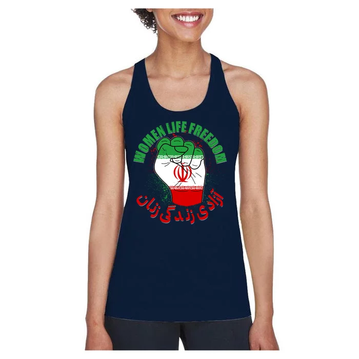 Women Life Freedom Rise With The Women Of Iran Mahsa Amini Women's Racerback Tank