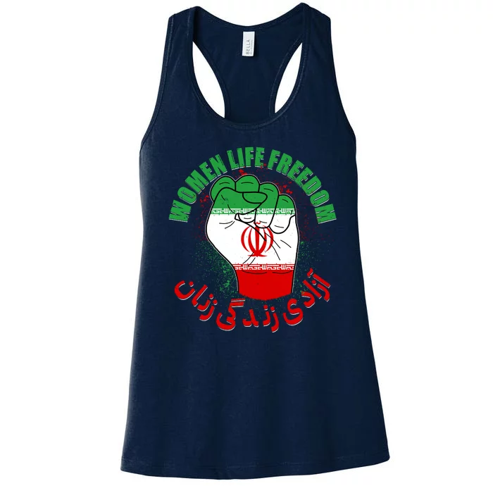 Women Life Freedom Rise With The Women Of Iran Mahsa Amini Women's Racerback Tank