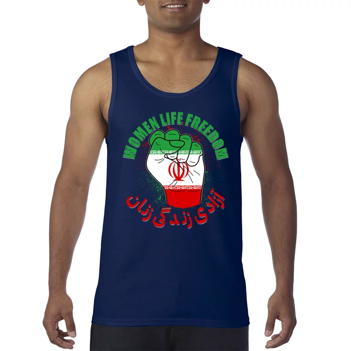 Women Life Freedom Rise With The Women Of Iran Mahsa Amini Tank Top