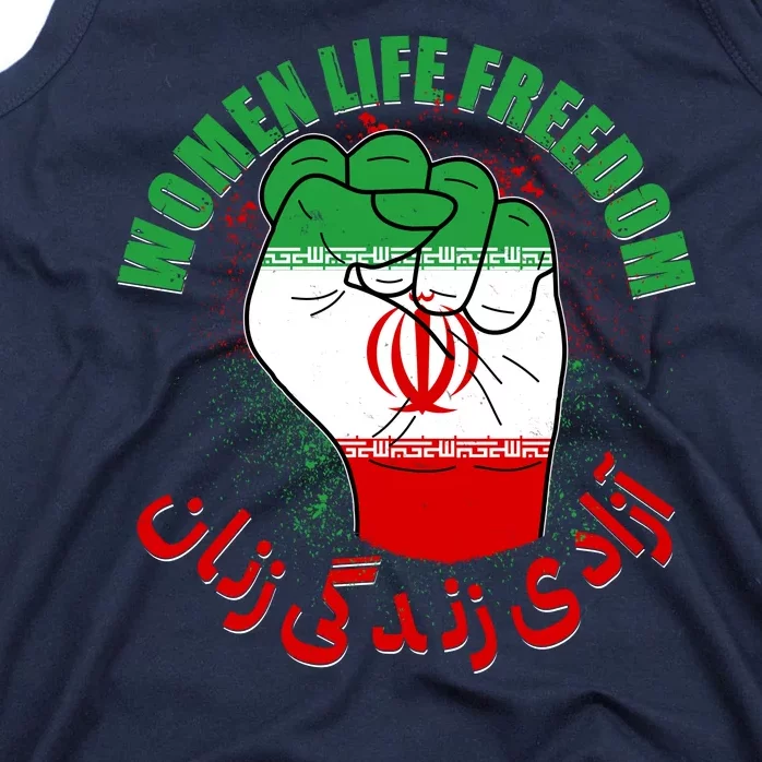 Women Life Freedom Rise With The Women Of Iran Mahsa Amini Tank Top