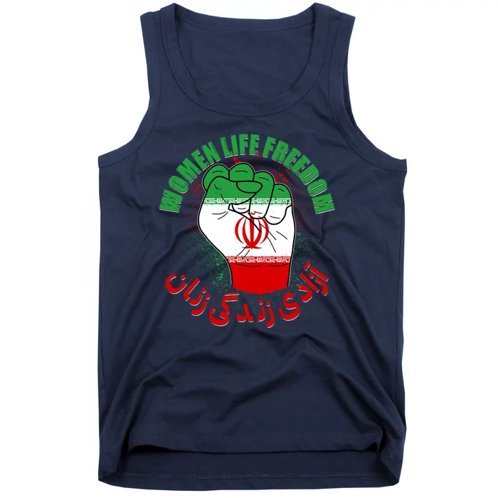 Women Life Freedom Rise With The Women Of Iran Mahsa Amini Tank Top