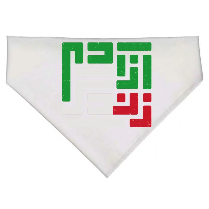 Woman Life Freedom Rise With The Women Of Iran Symbol Mahsa Amini USA-Made Doggie Bandana