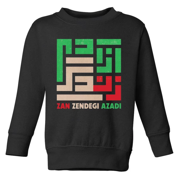 Women Life Freedom Mahsa Amini Zan Zendegi Azadi Iran Toddler Sweatshirt