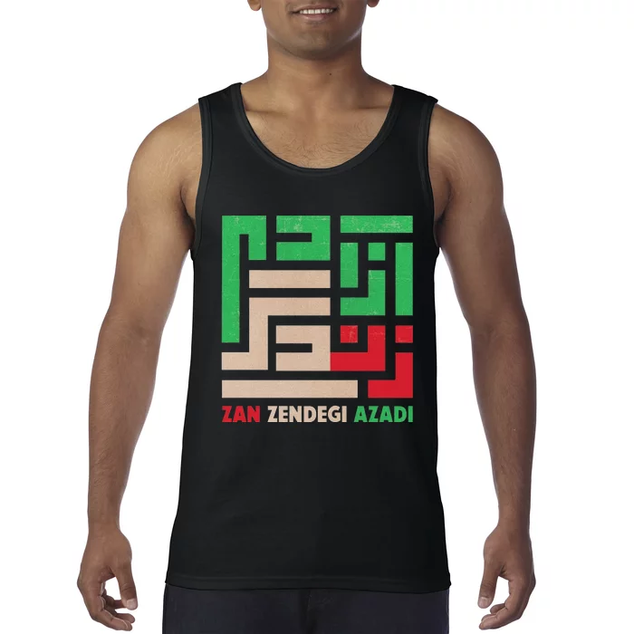 Women Life Freedom Mahsa Amini Zan Zendegi Azadi Iran Tank Top