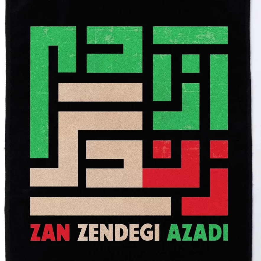 Women Life Freedom Mahsa Amini Zan Zendegi Azadi Iran Platinum Collection Golf Towel