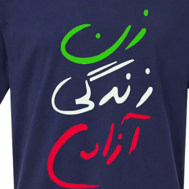 Wo Life Freedom Farsi Calligraphy Tee Zan Zendegi Azadi Great Gift Sueded Cloud Jersey T-Shirt