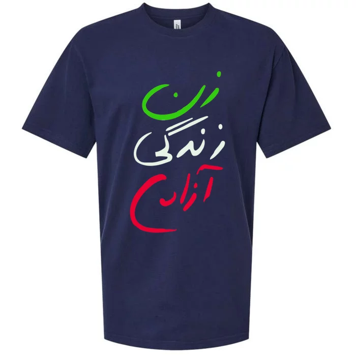 Wo Life Freedom Farsi Calligraphy Tee Zan Zendegi Azadi Great Gift Sueded Cloud Jersey T-Shirt