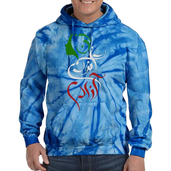 Wo Life Freedom Farsi Gift Zan Zendegi Azadi Gift Tie Dye Hoodie