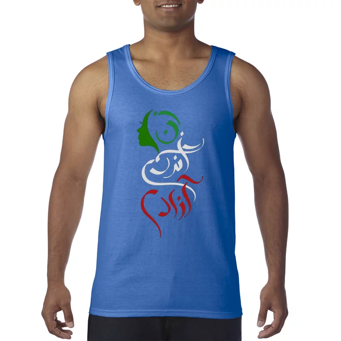 Wo Life Freedom Farsi Gift Zan Zendegi Azadi Gift Tank Top