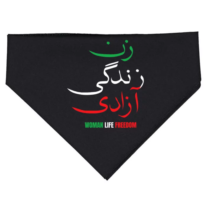 Woman Life Freedom Iran Zan Zendegi Azadi Persian USA-Made Doggie Bandana