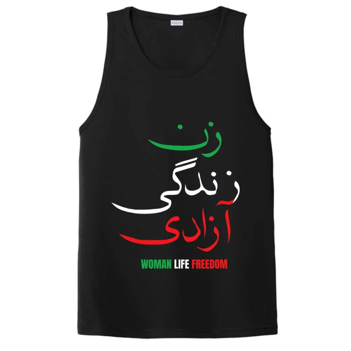 Woman Life Freedom Iran Zan Zendegi Azadi Persian Performance Tank