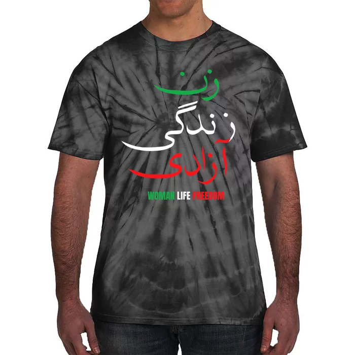 Woman Life Freedom Iran Zan Zendegi Azadi Persian Tie-Dye T-Shirt