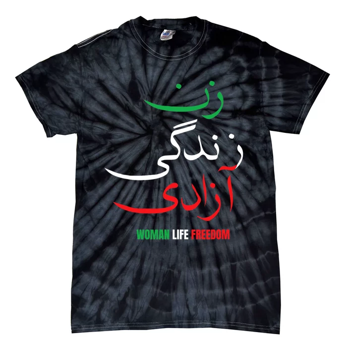 Woman Life Freedom Iran Zan Zendegi Azadi Persian Tie-Dye T-Shirt