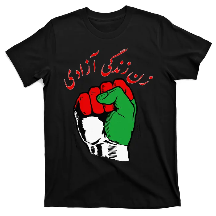 Women Life Freedom Iranian Flag Women Of Iran T-Shirt