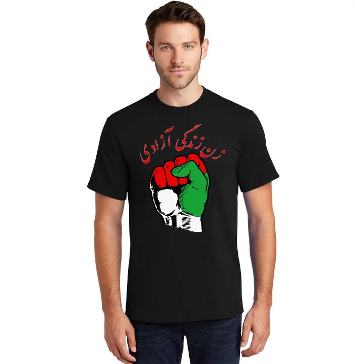 Women Life Freedom Iranian Flag Women Of Iran Tall T-Shirt