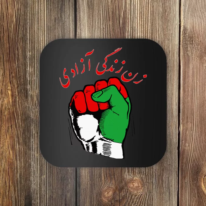 Women Life Freedom Iranian Flag Women Of Iran Coaster