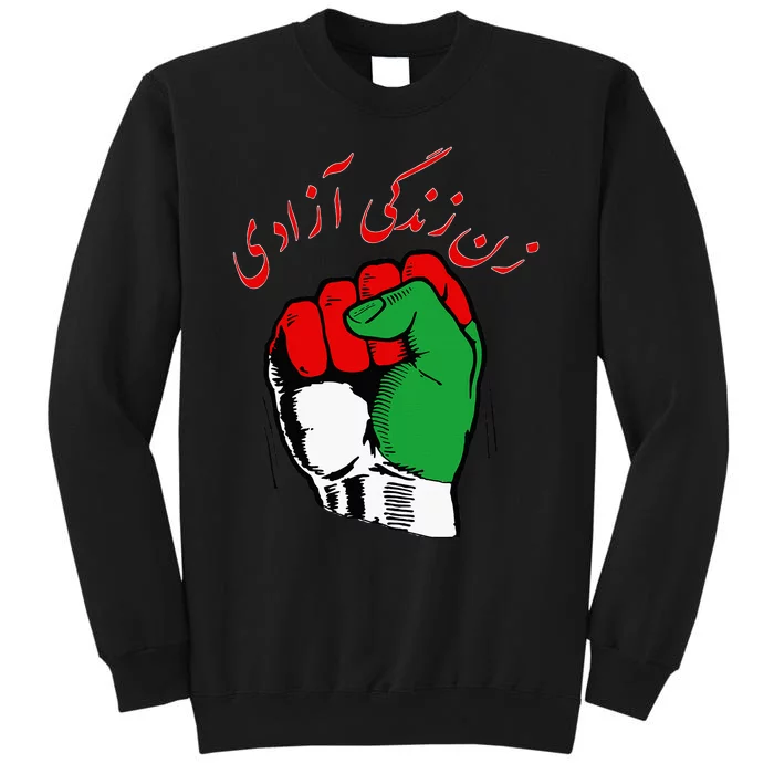 Women Life Freedom Iranian Flag Women Of Iran Tall Sweatshirt