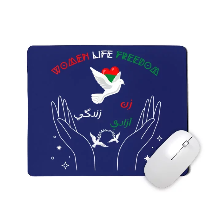 WOMEN LIFE FREEDOM Farsi Zan Zendegi Azadi Mousepad