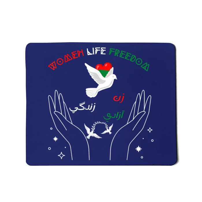 WOMEN LIFE FREEDOM Farsi Zan Zendegi Azadi Mousepad