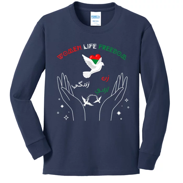 WOMEN LIFE FREEDOM Farsi Zan Zendegi Azadi Kids Long Sleeve Shirt