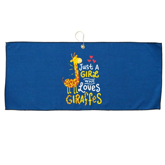 Who Loves Giraffes Cute Giraffe Lover Large Microfiber Waffle Golf Towel