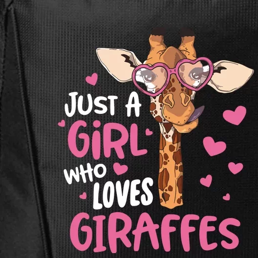 Who Loves Giraffes Cute Giraffe Lover City Backpack