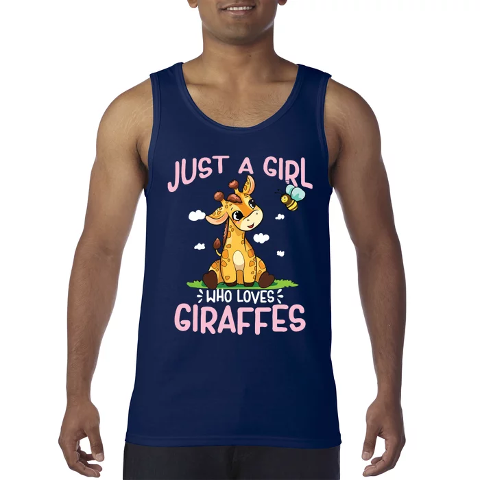 Who Loves Giraffe, Cute Giraffe Tank Top