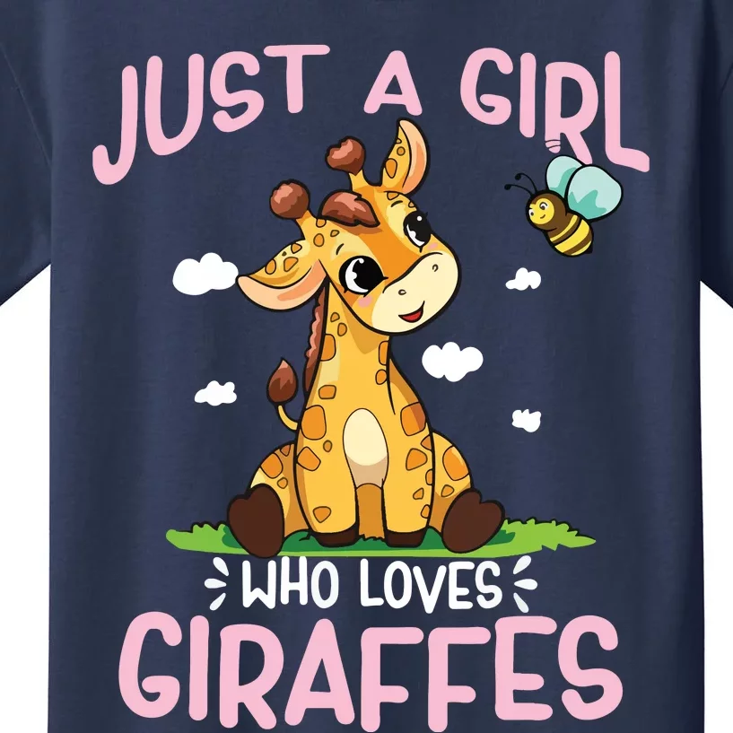 Who Loves Giraffe, Cute Giraffe Kids T-Shirt