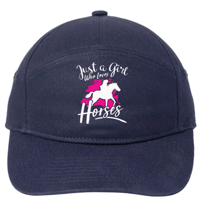 Who Loves Horses Riding Equestrian 7-Panel Snapback Hat