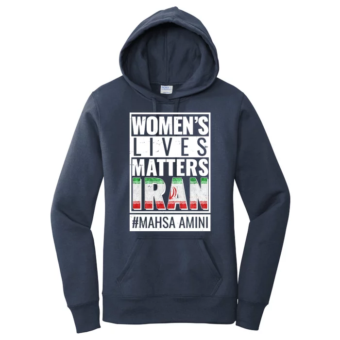 Women's Lives Matter IRAN #Mahsa Amini Women's Pullover Hoodie