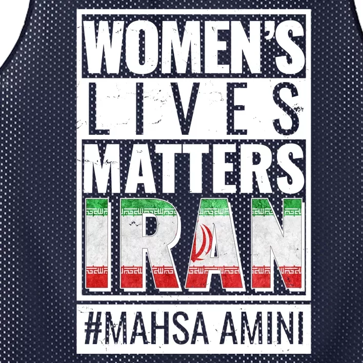 Women's Lives Matter IRAN #Mahsa Amini Mesh Reversible Basketball Jersey Tank