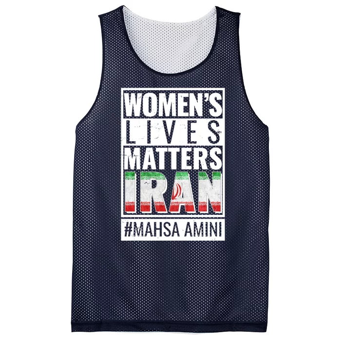 Women's Lives Matter IRAN #Mahsa Amini Mesh Reversible Basketball Jersey Tank