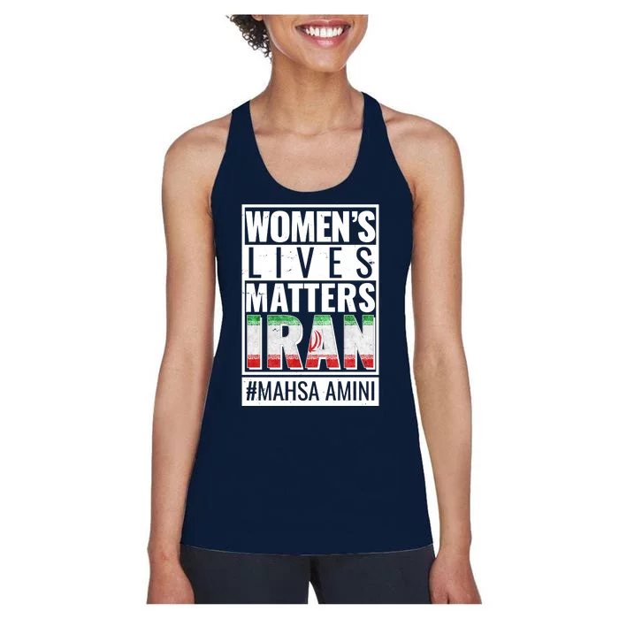 Women's Lives Matter IRAN #Mahsa Amini Women's Racerback Tank