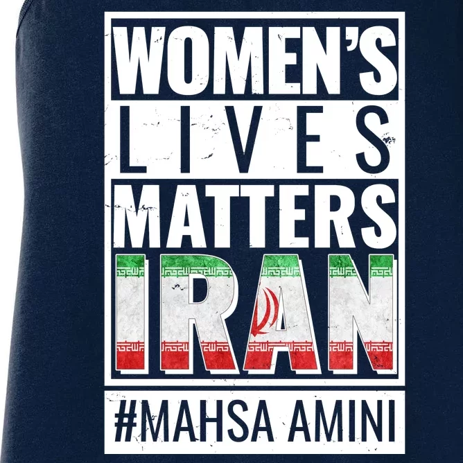 Women's Lives Matter IRAN #Mahsa Amini Women's Racerback Tank