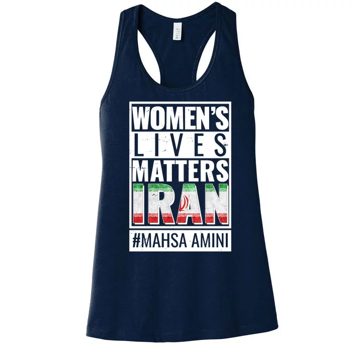 Women's Lives Matter IRAN #Mahsa Amini Women's Racerback Tank